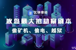 （3分钟科普）伊春市工厂咨询电话号码_哔哩哔哩